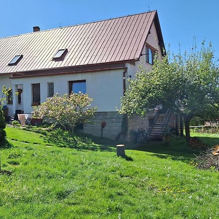 Prague Zbraslav Old Garden Apartment Exterior photo